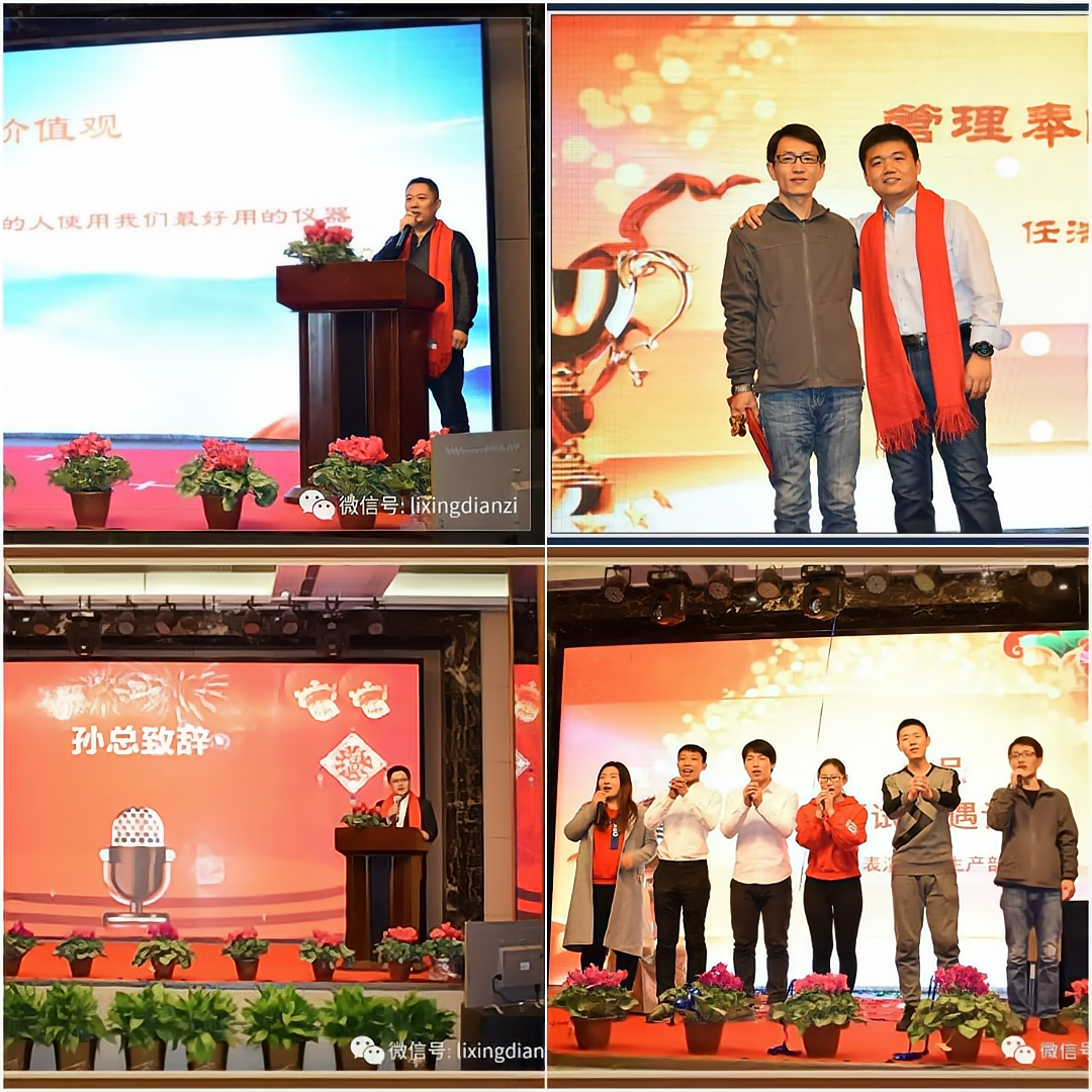 1650701096691567.png WPS圖片拼圖.png