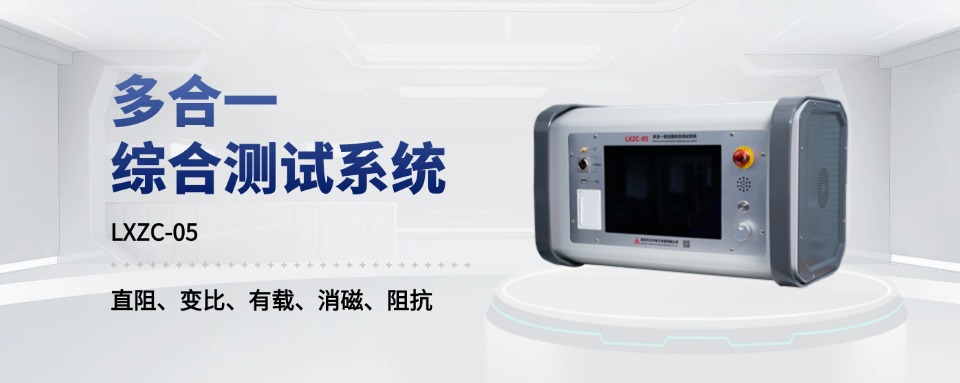 1747377682996587.jpg 產(chǎn)品banner.jpg